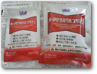 画像の説明 画像の説明