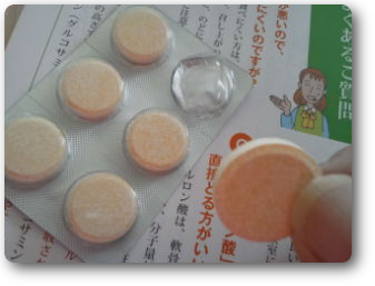 画像の説明 画像の説明